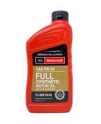 MOTORCRAFT 0W20 FULL SYNTHETIC 1L