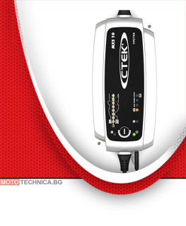 Зарядно за акумулатор CTEK MXS 10 12V 10A