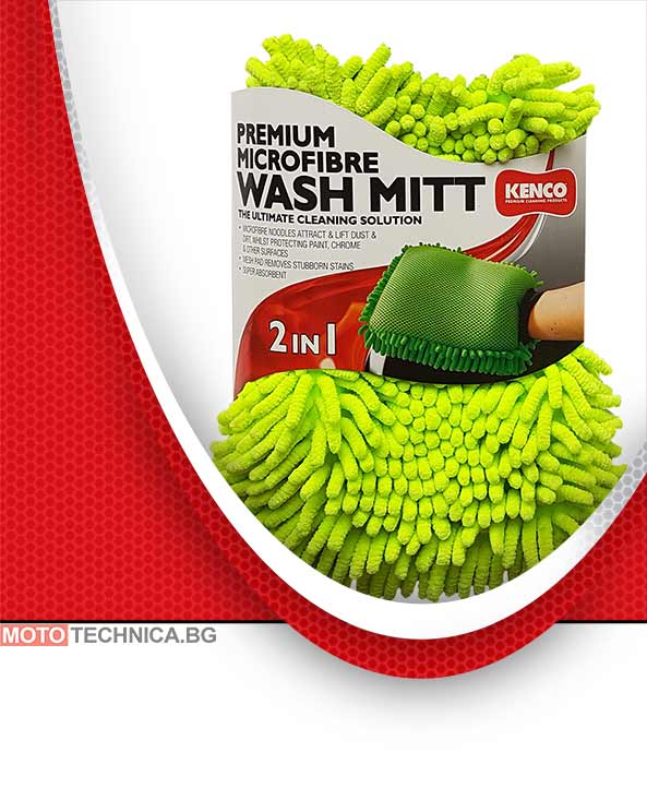 Микрофибърна ръкавица Kenco Premium Microfibre 2In1 Wah Mitt Green