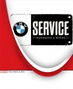 Ретро табела BMW Service 10x20 cm