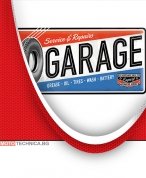 Ретро табела Garage