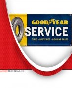 Ретро табела Good Year Service II