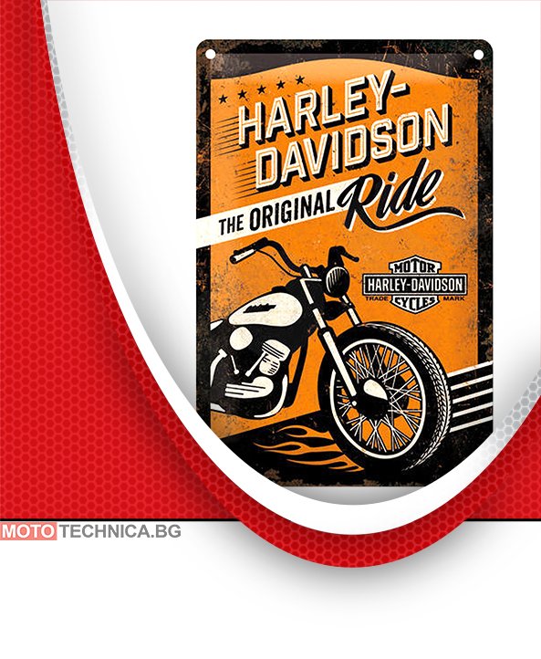 Ретро табела Harley Davidson