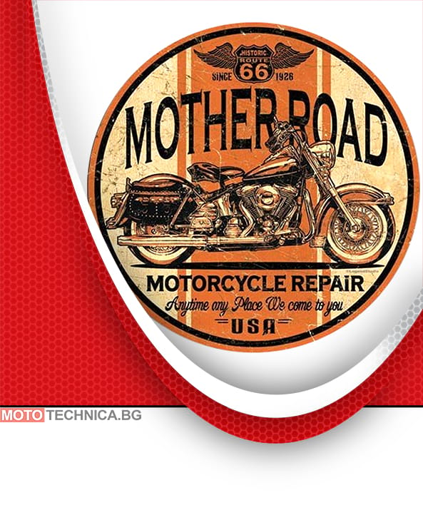 Ретро табела Mother Road Repair