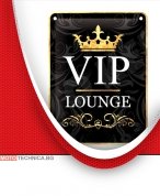 Ретро табела Vip Lounge