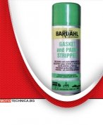 Почистващи препарати Bardahl - Препарат за почистване на боя и гарнитури - Bar-2262