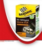 Почистване на EGR Bardahl Bar - 9123