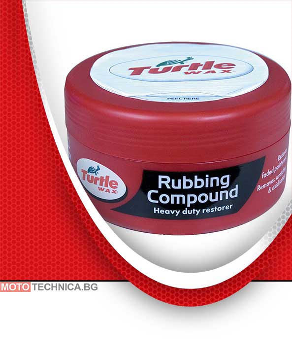 Полирпаста Turtle Wax Rubbing Compound, 250 г