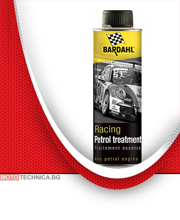 Bardahl Racing Petrol Treatment