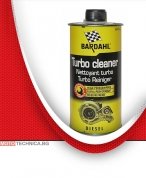 Добавка за дизел Bardahl Turbo Cleaner Почистване на турбо, Bar - 3206