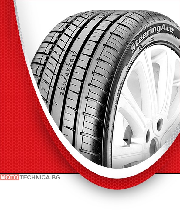 Летни гуми AEOLUS 275/45Z R20 110W TL SteeringAce AU01 XL