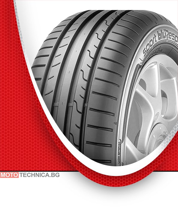 Летни гуми DUNLOP 205/60 R15 91V TL SP Sport Blu Response