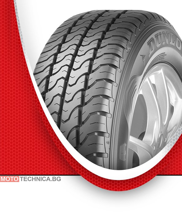 Летни гуми DUNLOP 205/70 R15C 106/104 R TL Econodrive