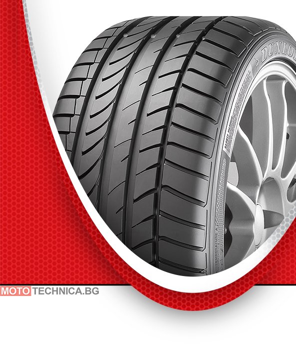 Летни гуми DUNLOP 225/50 R17 94W TL SP Sport MAXX TT* MFS ROF