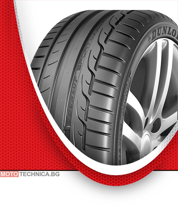 Летни гуми DUNLOP 255/45 R18 99Y TL SP Sport MAXX RT MFS