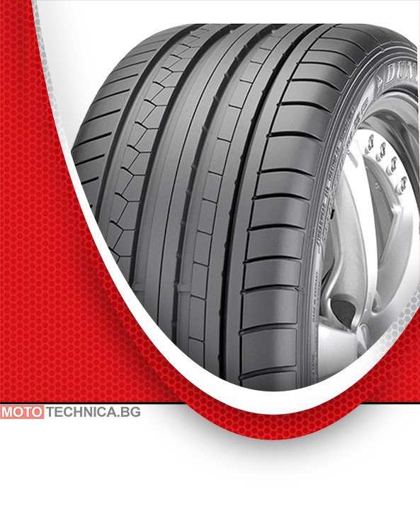 Летни гуми DUNLOP 275/40Z R20 106Y TL SP Sport MAXX GT XL