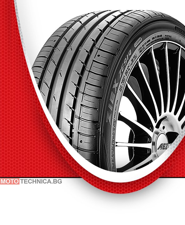 Летни гуми FALKEN 225/55 R17 97V TL Ziex ZE914A Ecorun