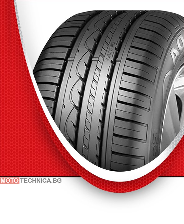 Летни гуми FULDA 185/60 R14 82H TL EcoControl HP