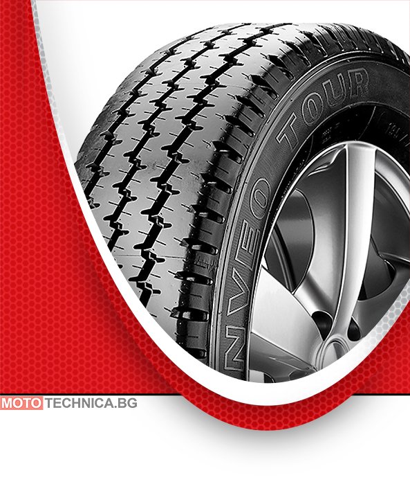 Летни гуми FULDA 225/70 R15C 112/110 R TL Conveo Tour