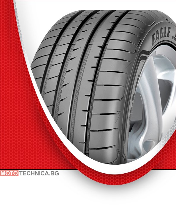 Летни гуми GOOD YEAR 225/55 R17 101W TL Eagle F1 Asymmetric 3 J XL