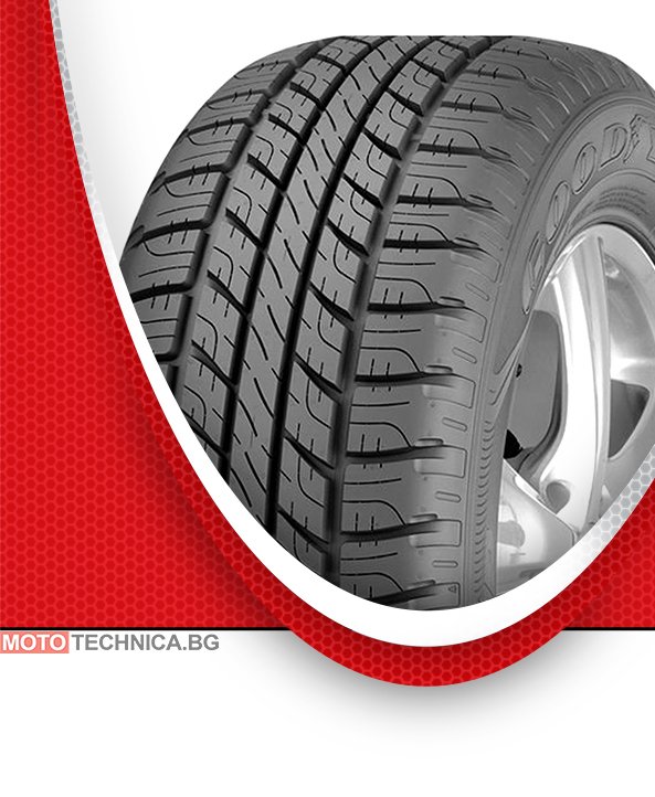 Летни гуми GOOD YEAR 235/70 R17 111H TL Wrangler HP All Weather L RO XL