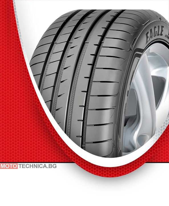 Летни гуми GOOD YEAR 245/35 R18 92Y TL Eagle F1 Asymmetric 3 XL