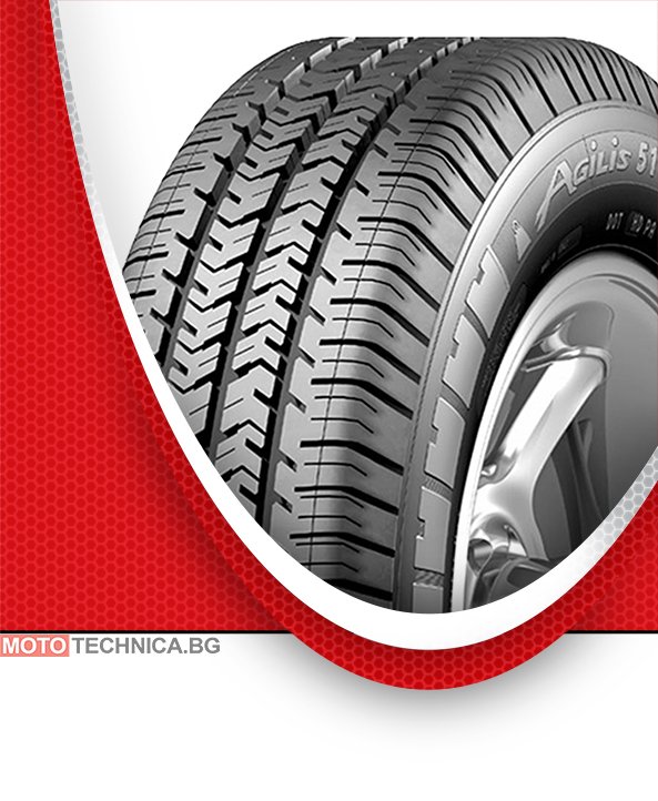 Летни гуми MICHELIN 165/75 R14C 93/91 R TL Agilis