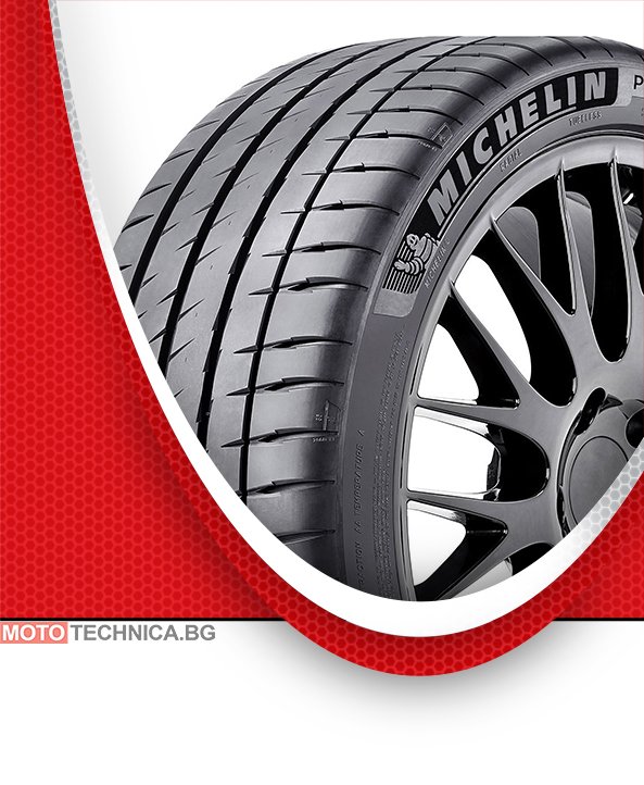 Летни гуми MICHELIN 245/45Z R18 100Y TL Pilot Sport PS4 XL