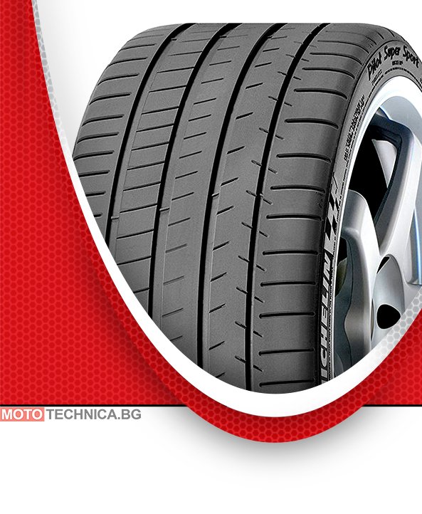 Летни гуми MICHELIN 265/40Z R18 101Y TL Pilot Super Sport XL