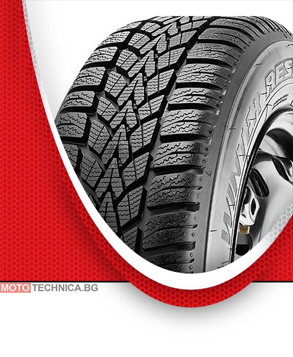 Зимни гуми DUNLOP 195/50 R15 82H TL SP Winter Response 2