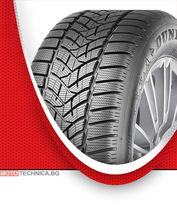 Зимни гуми DUNLOP 205/55 R17 95V TL Winter Sport 5 XL