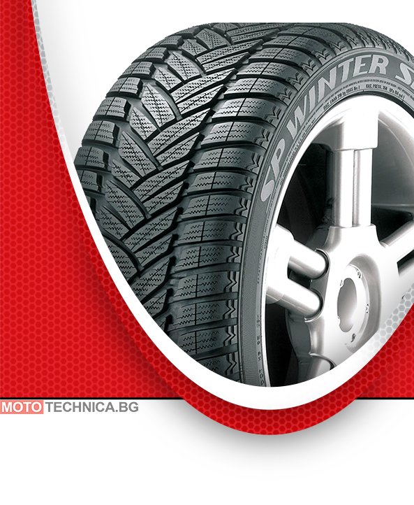 Зимни гуми DUNLOP 265/60 R18 110H TL SP Winter Sport M3 MFS M+S