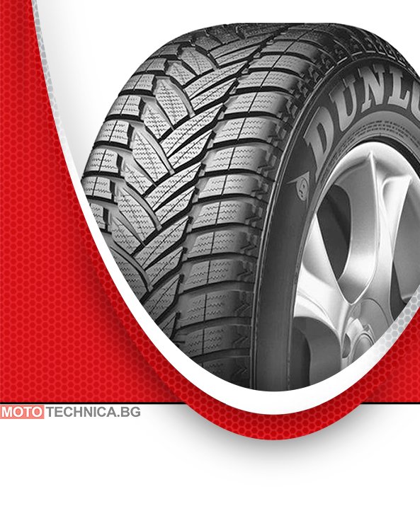 Зимни гуми DUNLOP 275/55 R19 111H TL Grandtrek Winter M3