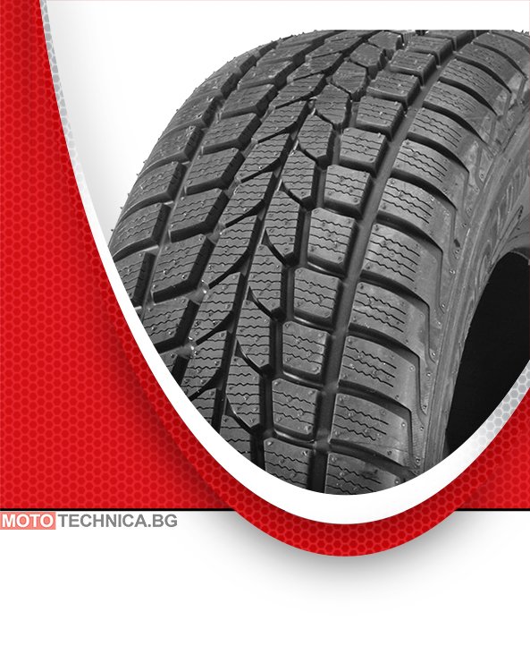 Зимни гуми FALKEN 225/70 R15C 112/110 R TL HS437 VAN