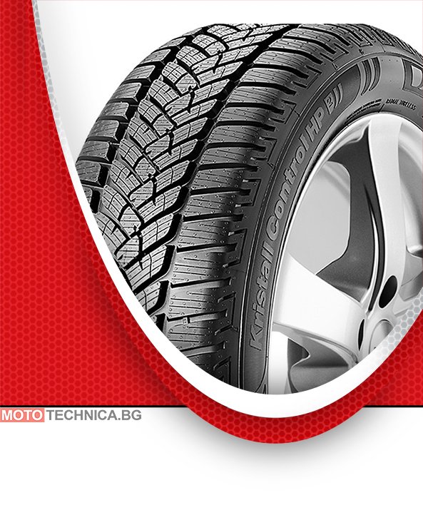Зимни гуми FULDA 235/50 R18 101V TL Kristall Control HP 2 XL