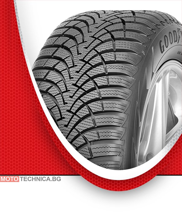 Зимни гуми GOOD YEAR 175/65 R14C 90/88T TL Ultra Grip 9 MS
