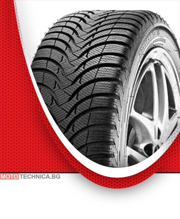 Зимни гуми MICHELIN 195/60 R15 88H TL Alpin A4