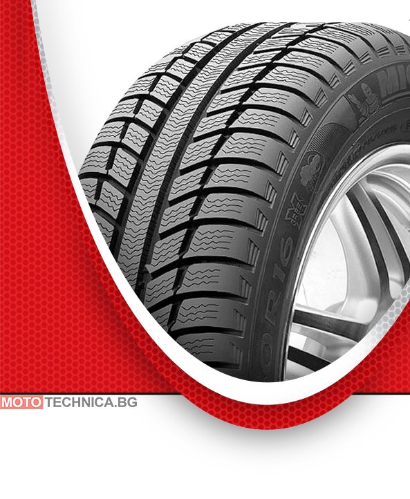 Зимни гуми MICHELIN 225/50 R17 94H TL Primacy Alpin PA3*