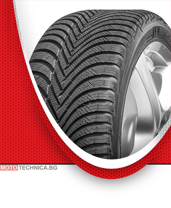Зимни гуми MICHELIN 225/55 R17 101V TL Alpin 5 XL