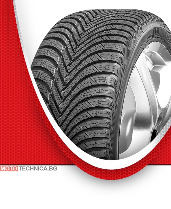 Зимни гуми MICHELIN 285/30 R20 99W TL Pilot Alpin PA5 XL