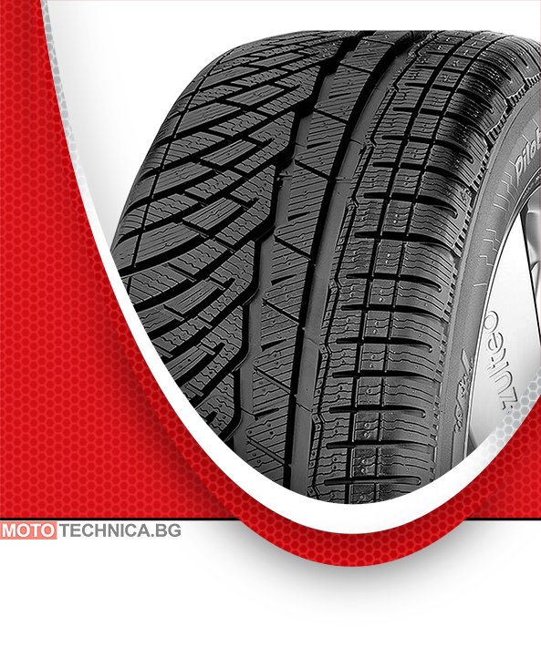Зимни гуми MICHELIN 295/35 R19 104V TL Pilot Alpin PA4 XL