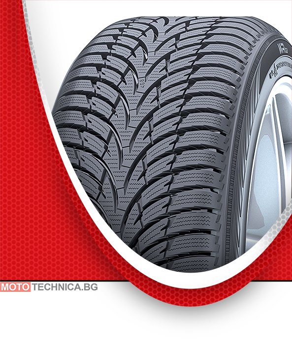 Зимни гуми NOKIAN 155/70 R13 75T TL Nokian W R D3