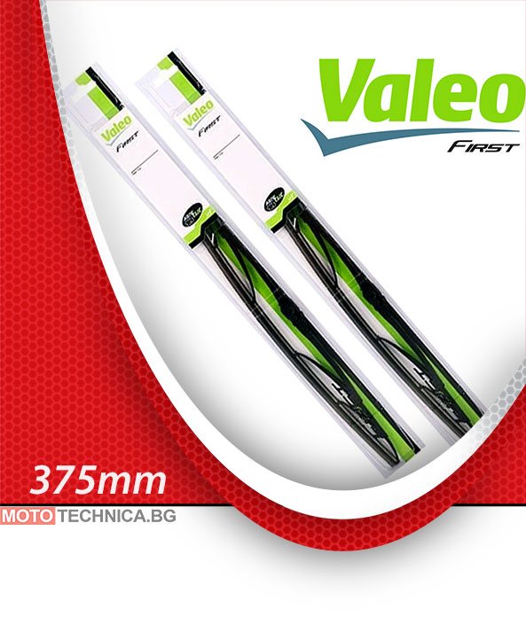 Автомобилна чистачка VALEO First 375mm