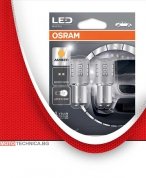 Диодни крушки P21/5W 12V OSRAM BAY15d LEDriving кехлибар 2бр