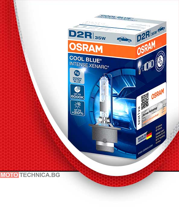 Крушки D2R OSRAM 35W, главни фарове