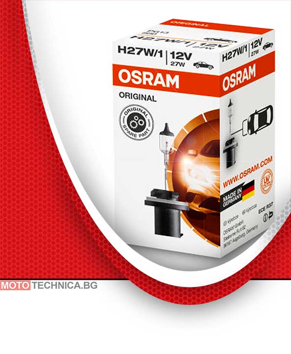 Крушки H27W 12V главни фарове OSRAM