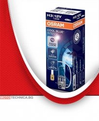 Крушки H3 OSRAM 12V 55W COOL BLUE INTENSE дълги светлини