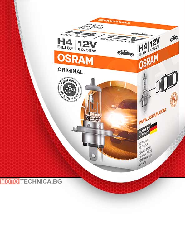 Крушки H4 12V OSRAM фар