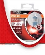 Крушки H7 12V OSRAM NIGHT BREAKER UNLIMITED главни фарове 2бр