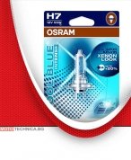 Крушки H7 12V OSRAM PX26d COOL BLUE INTENSE фар за дълги светлини